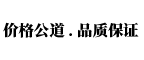 榮新托盤(pán)，為客戶提供優(yōu)質(zhì)產(chǎn)品和專業(yè)倉(cāng)儲(chǔ)解決方案